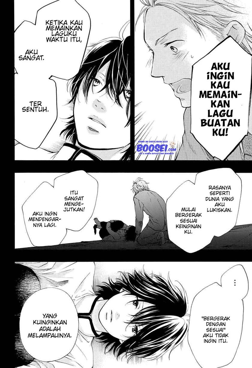 Kono Oto Tomare!
